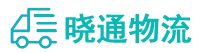 成都到瑞丽市物流公司